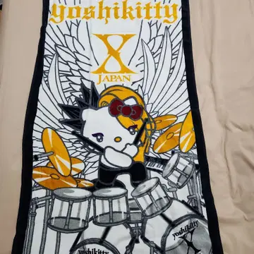 yoshikitty 드럼 타월 일본제 시마무라