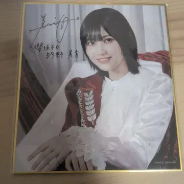 마토노 미오 사쿠코레 C상 왕자님 의상