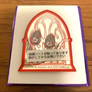 해즈빈 호텔 이케부쿠로 파르코 아크릴 거울 스티커 알래스터