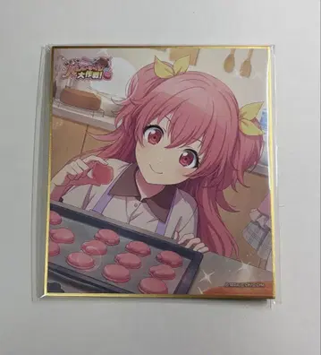 프로세카 모모이 아이리 미니 색지