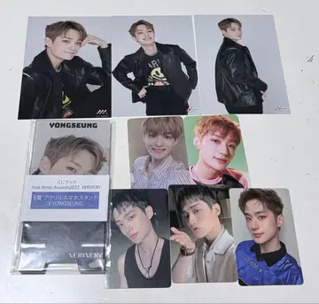 VERIVERY 영순 세트