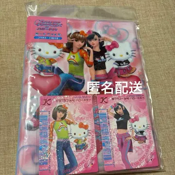 오샤레마녀 러브and베리 카드 파일 산리오 러브베리 키티