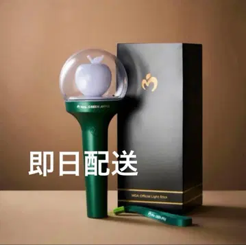 미세스 MGA Official Light Stick 라이트 스틱