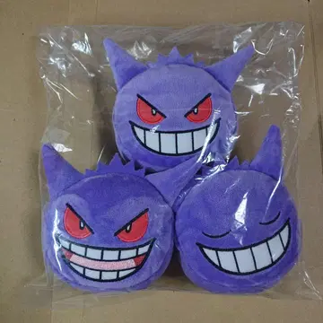 포켓몬 파우치 겐가