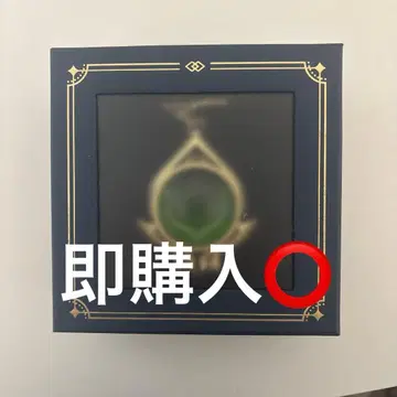 [원신] 신의 눈 참 수메르/풀 원소