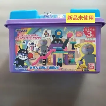 반다이 단단 블록 팩 호빵맨