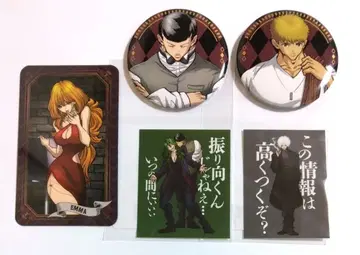 휴먼버그 대학 고문 소믈리에 카페 캔뱃지 폴라로이드 카드 스티커