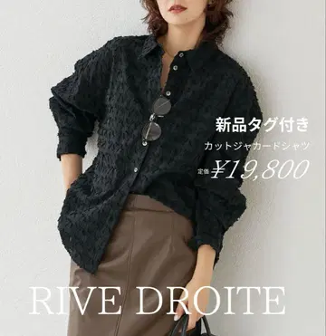 새상품 RIVE DROITE 컷 자카드 셔츠