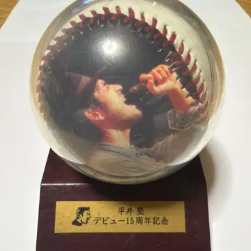 히라이 켄 데뷔 15주년 기념 공