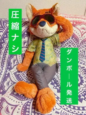 주토피아 초초 BIG 봉제 인형 닉