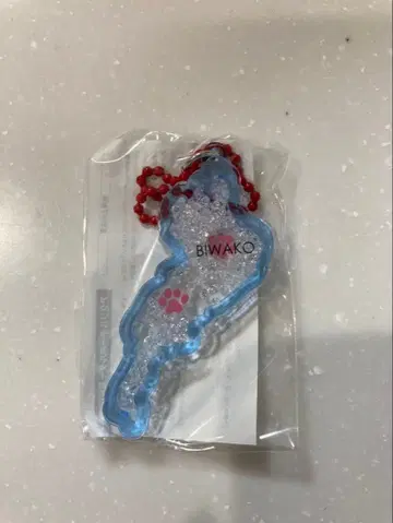 비와코 키링 세세라기노사토 코우라 발바닥 블루 파랑