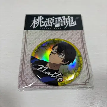 무타노 무진 GIGO 한정판 오로라 캔뱃지