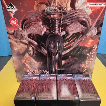 라스트 원상 종단의 거인 피규어 제일복권 진격의 거인 ~땅울림~