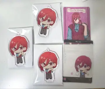 블루 록 도큐 부동산 SCRAMBLE 시부야 제패 치기리 효마