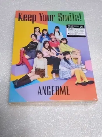 안쥬르므 앨범 초회 생산 한정판 A CD Blu-ray