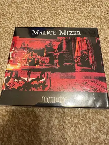 MALICE MIZER memoire CD