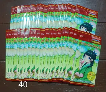 약사의 혼잣말 클리어 카드 컬렉션 2 묶음 판매