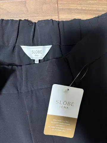 택 포함 새상품 슬로브 이에나 SLOBE IENA 와이드 팬츠