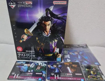 킹덤 제일복권 MASTERLISE 라스트 원 칸키 미개봉 덤