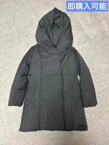 ROPE 다운 자켓 다크 그레이