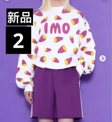 새상품 나오미짱 punyus 후드 올 패턴 감 트레이닝복 사이즈 2