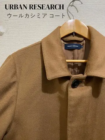 URBAN RESEARCH 울 캐시미어 스텐카라 코트