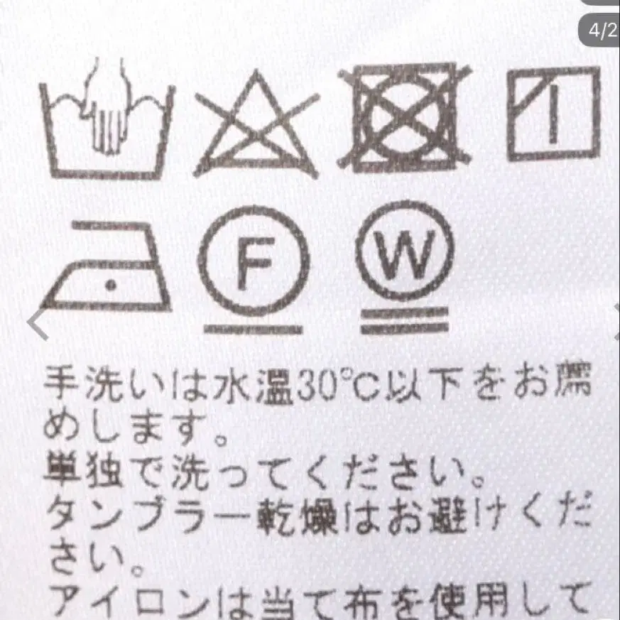 10번째 상품 이미지