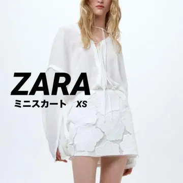 ZARA 화이트 꽃무늬 자수 타이트 스커트 XS