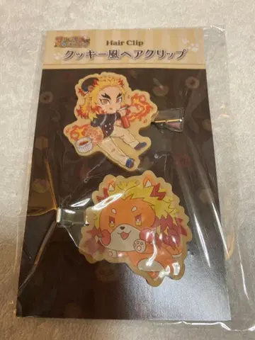 귀멸의 칼날 렌고쿠 쿄쥬로 화이트데이 쿠키풍 헤어 클립