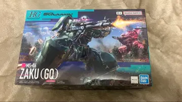 HG 1/144 MS-06 자쿠 (GQ)
