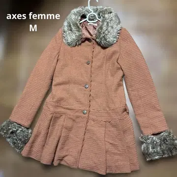 axes femme 오렌지 플레어 코트