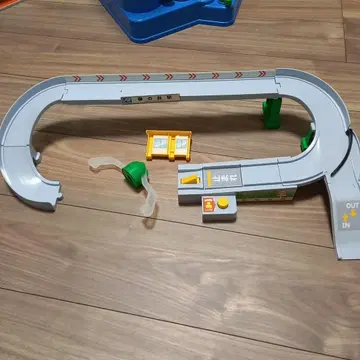 프라레일 곡선 레일 세트 프라레일 빵빵 건널목 세트 꿈의 대역