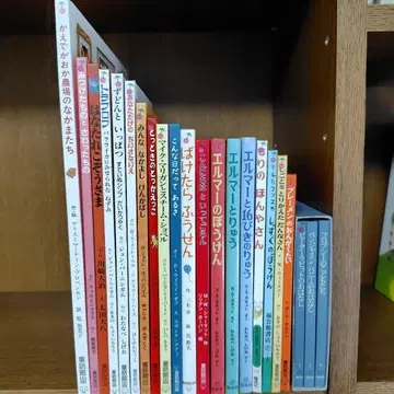 동화관 북클럽 그림책 [ 6~7세 ] 22권 세트