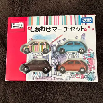 토미카 행복 행진 세트