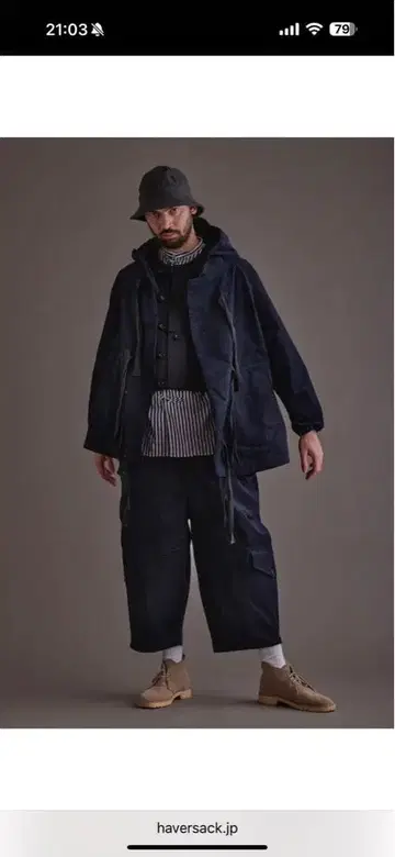 하버색 시맨즈 프로텍티브 자켓 S 네이비