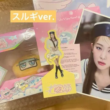 Redvelvet cosmic cosmie 슬기 ver. 세트