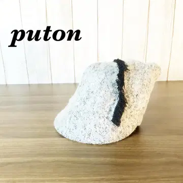 [ 1753 ] Puton 푸트온 모자