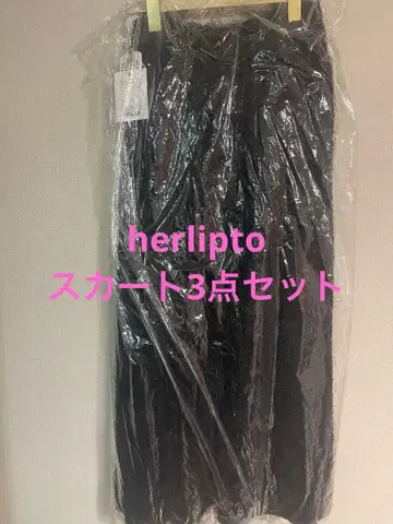 herlipto 새상품 스커트 3종 세트 M 사이즈