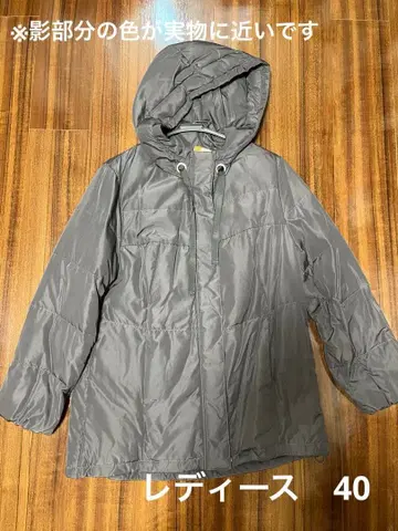 다운 코트 여성용 40