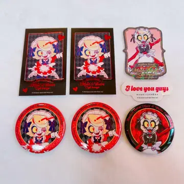 해즈빈 호텔 카페 찰리