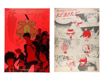 아마노 아키라 전시회 REBORN 리본 포스터 2종 세트