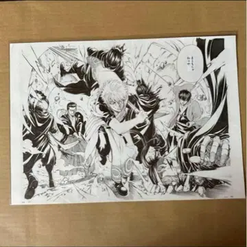 [ 미개봉 ] 은혼 대은혼전 긴토키&콘도&히지카타 Ver. A3 사이즈