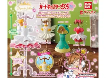 카드캡터 사쿠라 캡슐 토이 토르소 마네킹 컴플리트