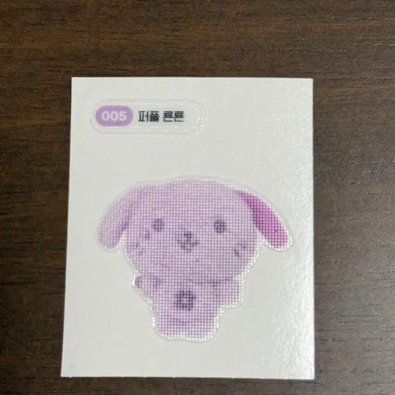 5번째 상품 이미지