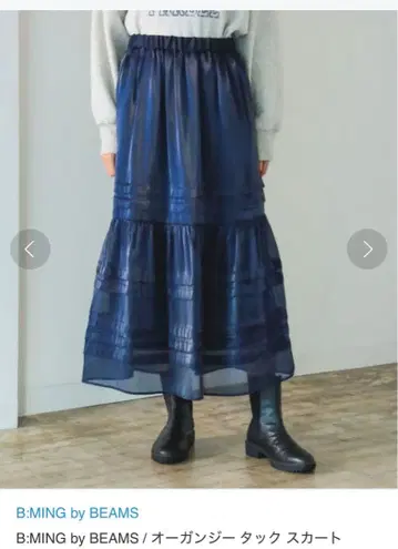 B:MING by BEAMS 오간자 턱 스커트 네이비