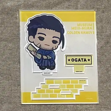 골든 카무이 오가타 메이지 마을 아크릴 스탠드 오가타 상등병