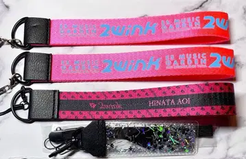 [ 앙스타 ] 리스렛 3점 세트 [ 2wink ]