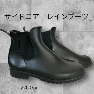 블랙 사이드 고어 레인부츠 고무 밑창