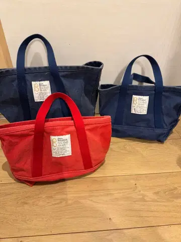 B&B 토트백 3종 세트