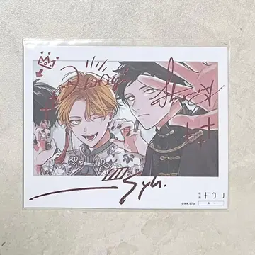 기븐 특전 폴라로이드풍 카드